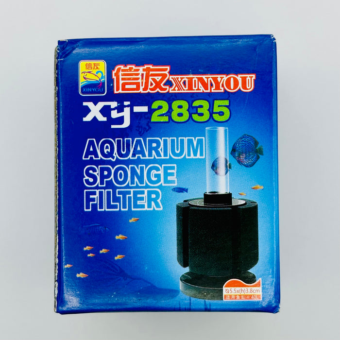 Nano sponge filter XY-2835